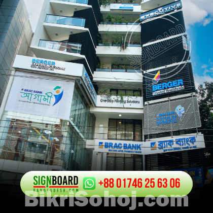 3D Channel Letters Illuminated Sign Logo Manufacturer